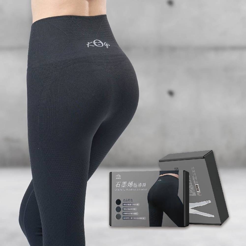 宏瑋-石墨稀極導褲(1件/盒)